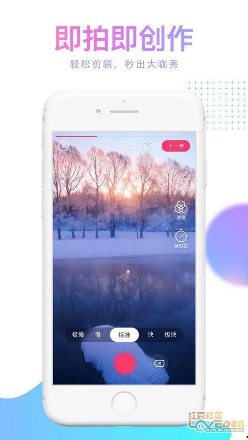 亚洲旅游短视频
