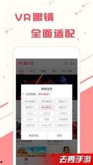 亚洲视频在线青草,探索东方影视新天地