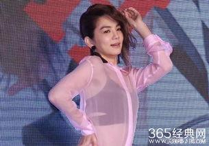 日韩明星用脚猜物品视频,日韩明星趣味猜物挑战