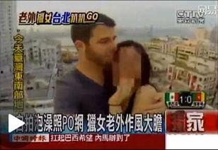 视频 强入 亚洲,探索东方市场的崛起与挑战