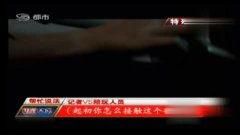 国产成人女视频在线,隐私与伦理的边界探索