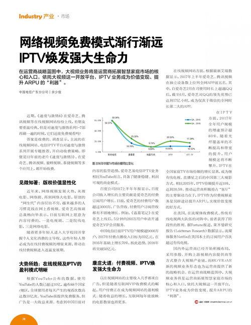 日韩一本通ab免费视频