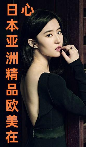 日韩亚洲欧美分类视频,多元文化视角下的影视分类解析