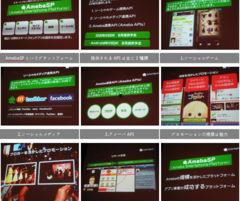 日韩社交大图视频网站,揭秘潮流社交新趋势