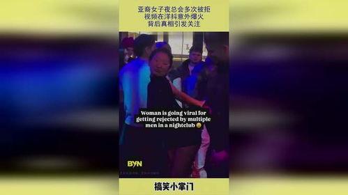 亚洲夜场视频,光影交织的都市夜生活画卷