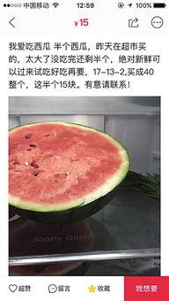 吃瓜网那个平台,热门话题背后的真相与趣味